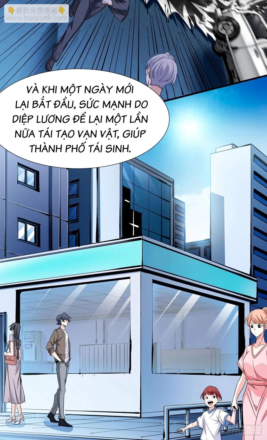 Không Có Đạo Lữ Sẽ Chết Chapter 83 - 16