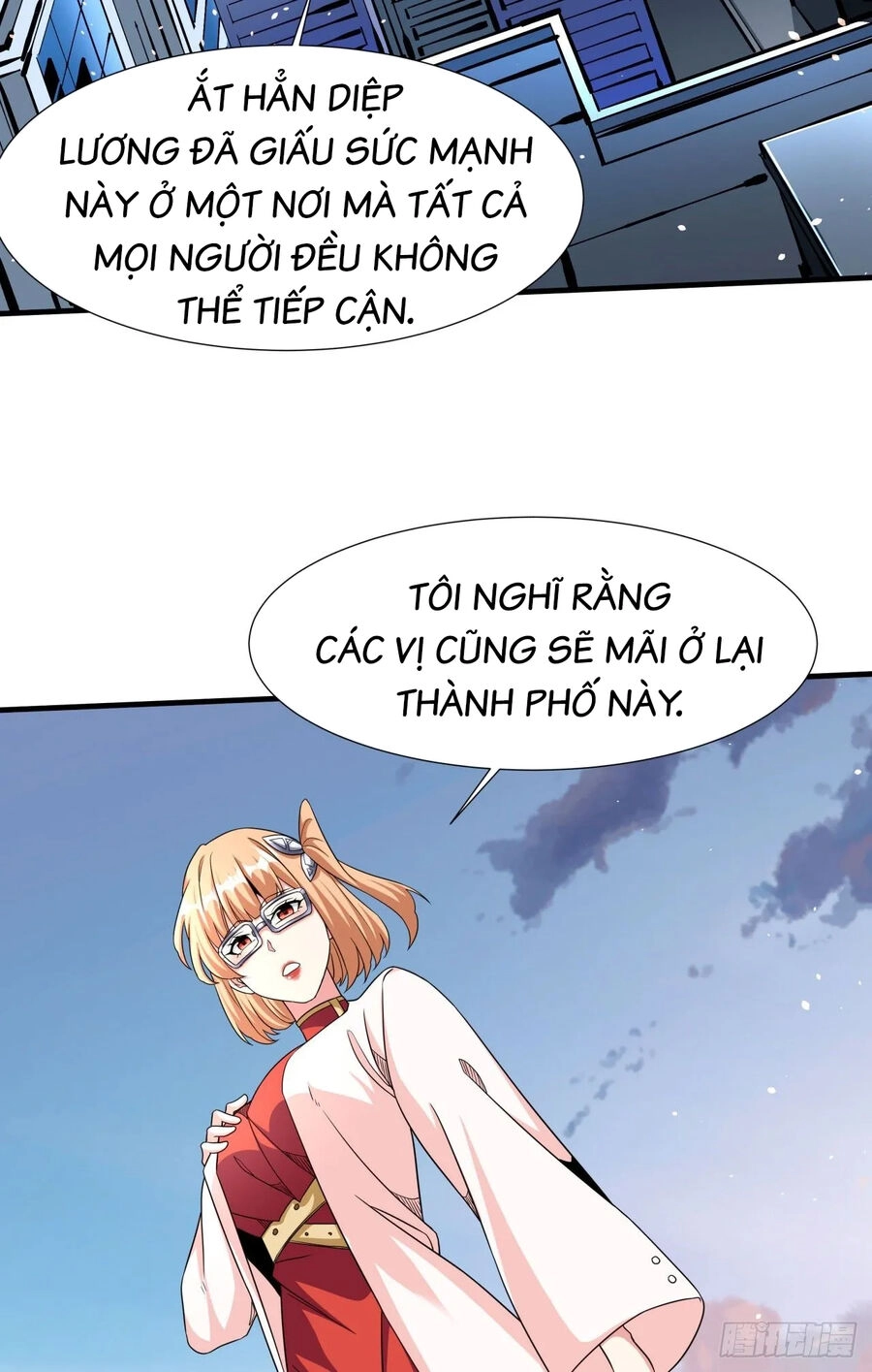 Không Có Đạo Lữ Sẽ Chết Chapter 83 - 19