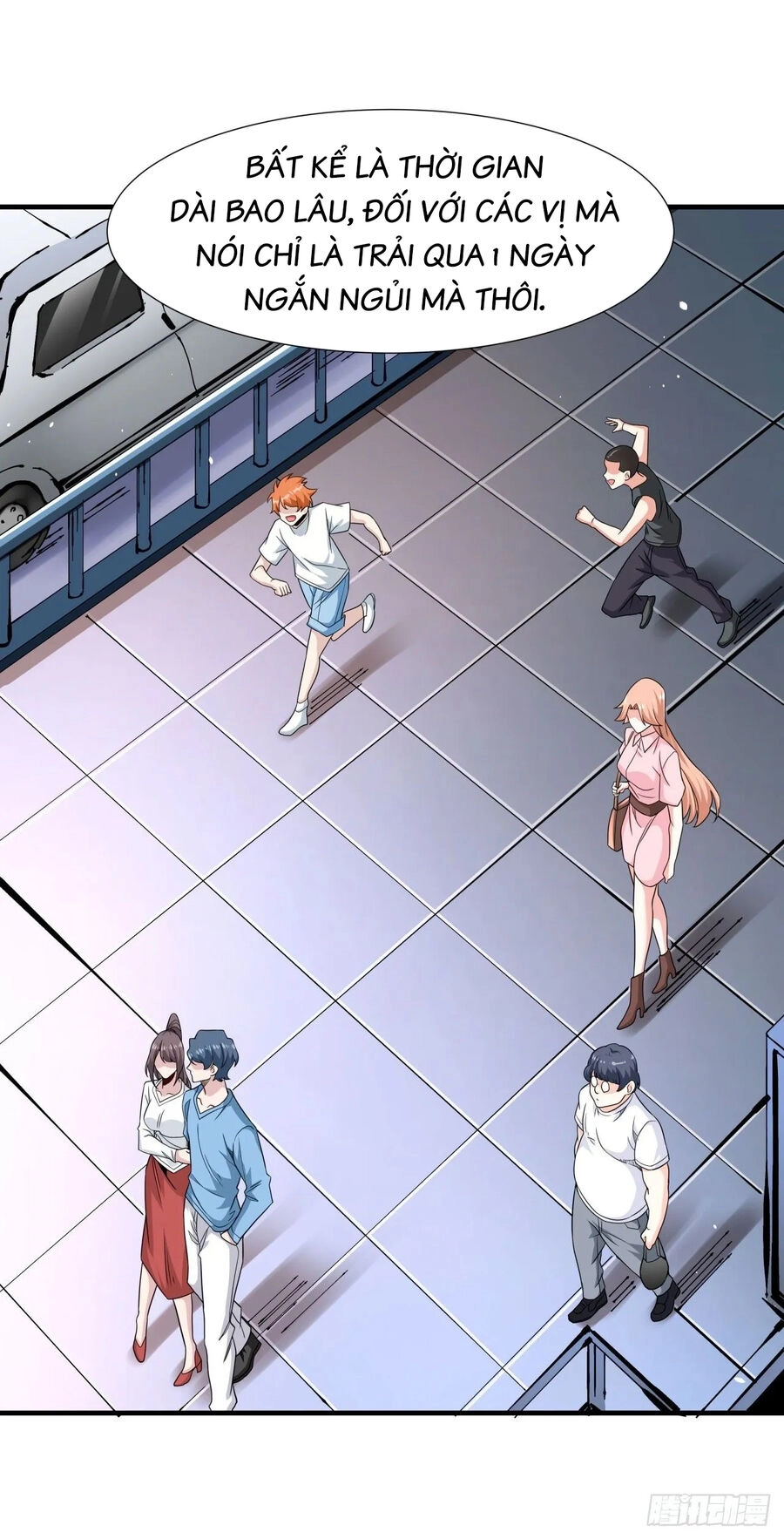 Không Có Đạo Lữ Sẽ Chết Chapter 83 - 21