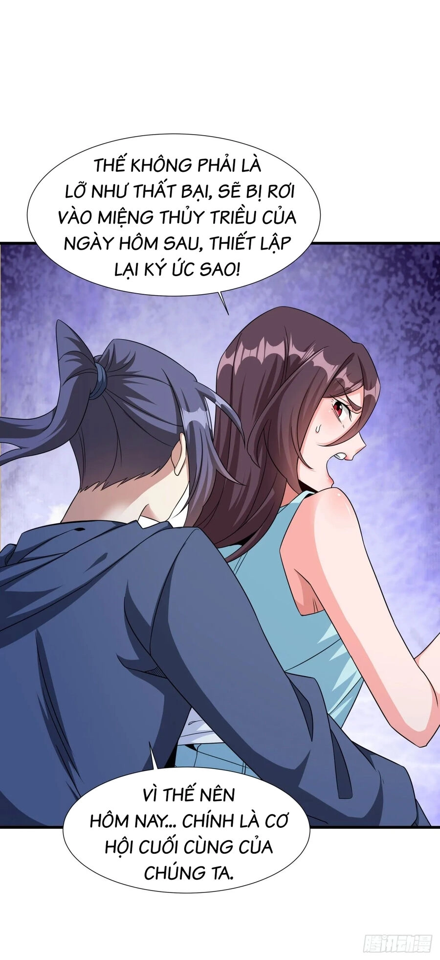 Không Có Đạo Lữ Sẽ Chết Chapter 84 - 15