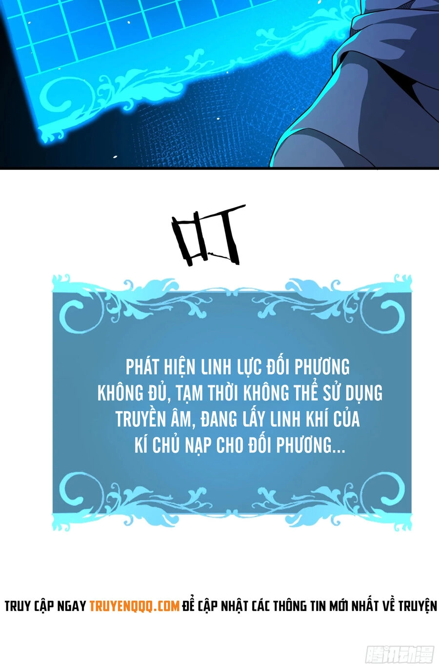 Không Có Đạo Lữ Sẽ Chết Chapter 84 - 34