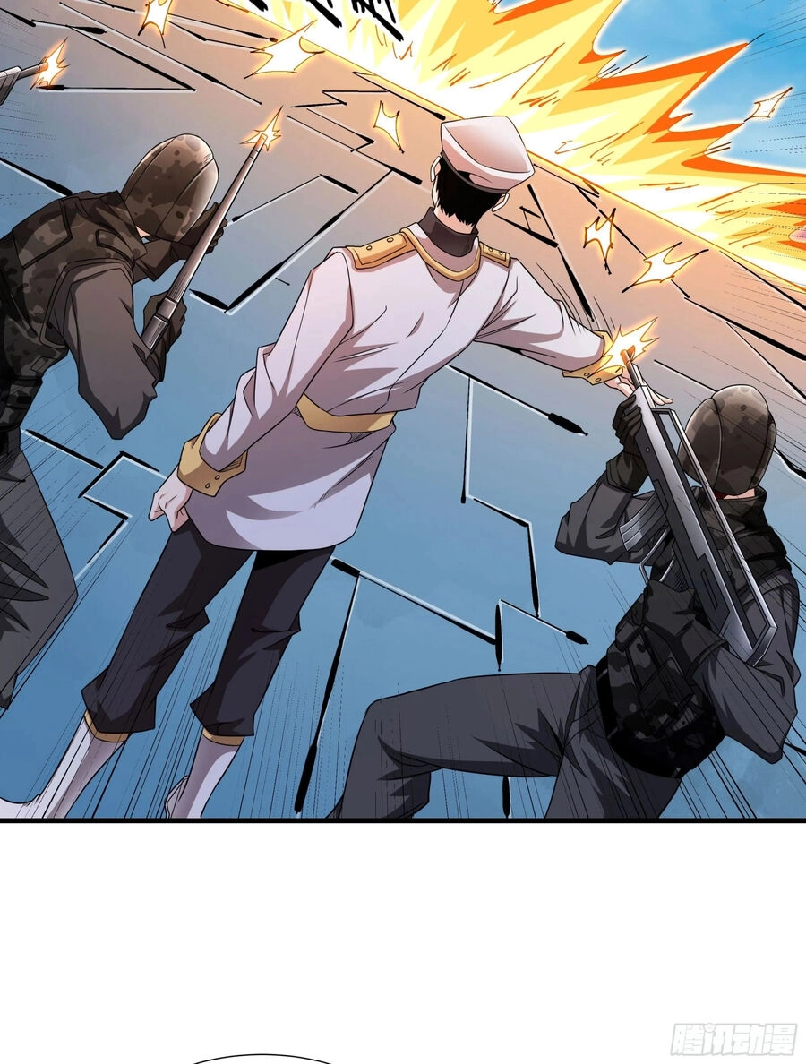 Không Có Đạo Lữ Sẽ Chết Chapter 85 - 14