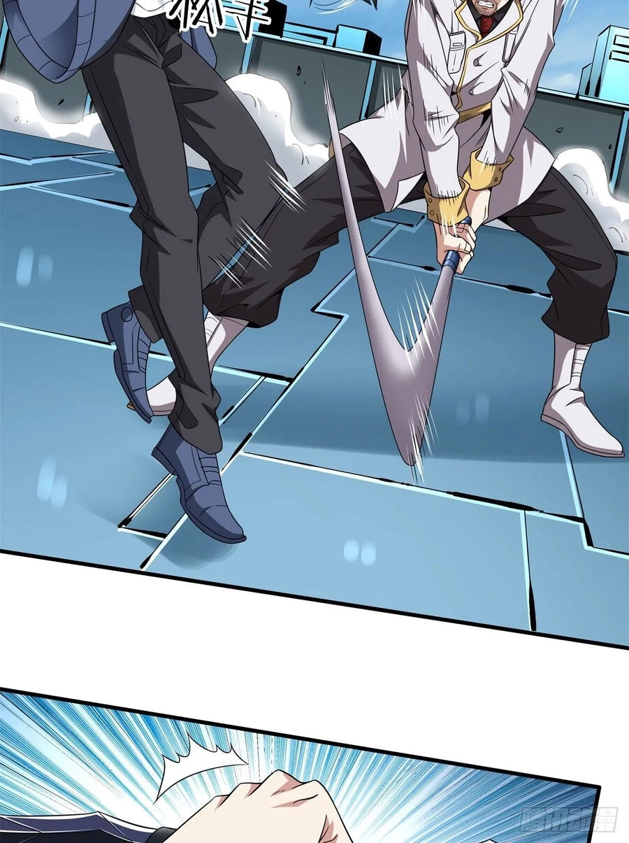 Không Có Đạo Lữ Sẽ Chết Chapter 85 - 34