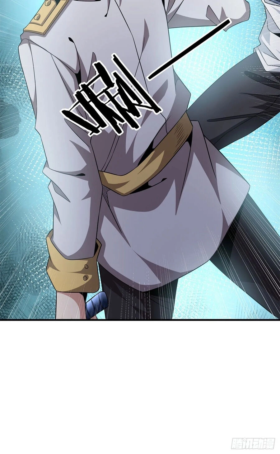 Không Có Đạo Lữ Sẽ Chết Chapter 85 - 36