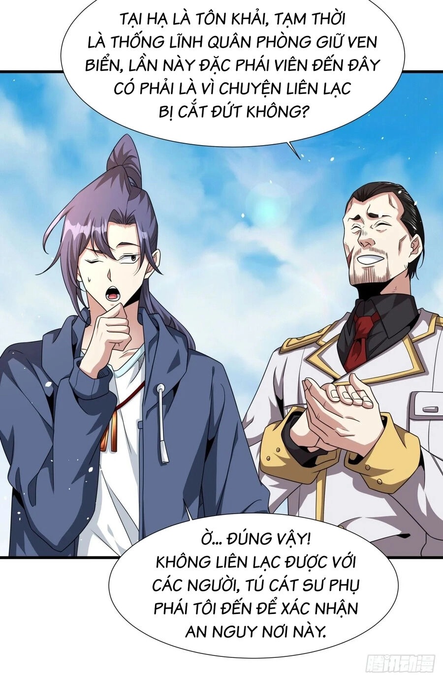 Không Có Đạo Lữ Sẽ Chết Chapter 86 - 11