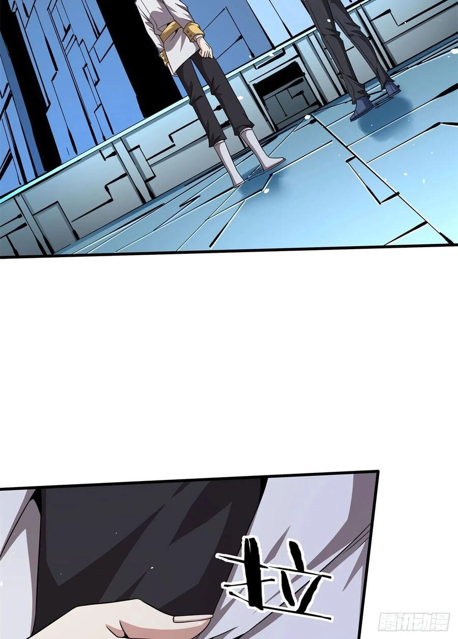 Không Có Đạo Lữ Sẽ Chết Chapter 86 - 13