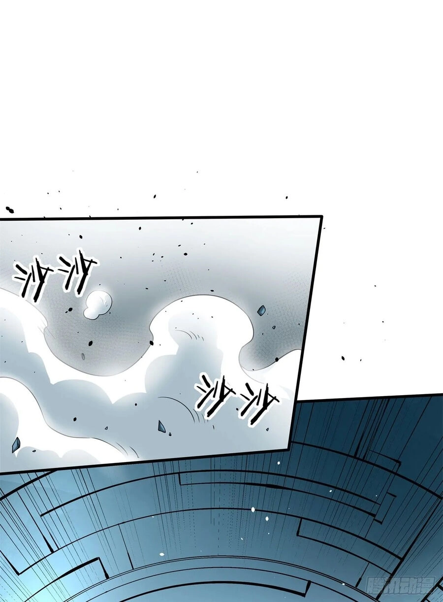 Không Có Đạo Lữ Sẽ Chết Chapter 86 - 26