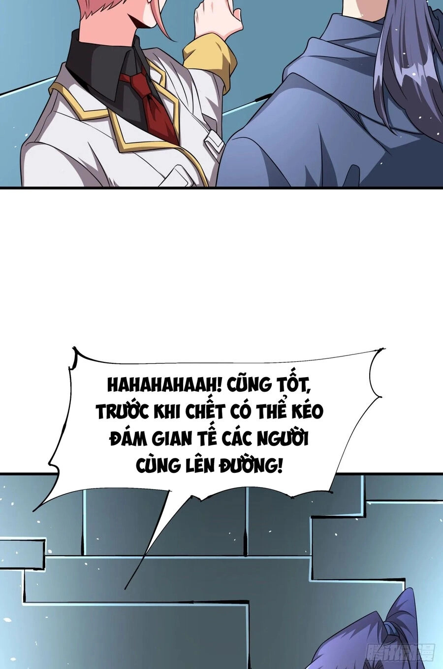 Không Có Đạo Lữ Sẽ Chết Chapter 86.5 - 2