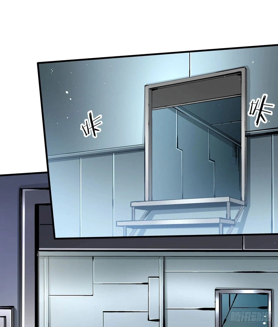 Không Có Đạo Lữ Sẽ Chết Chapter 86.5 - 39