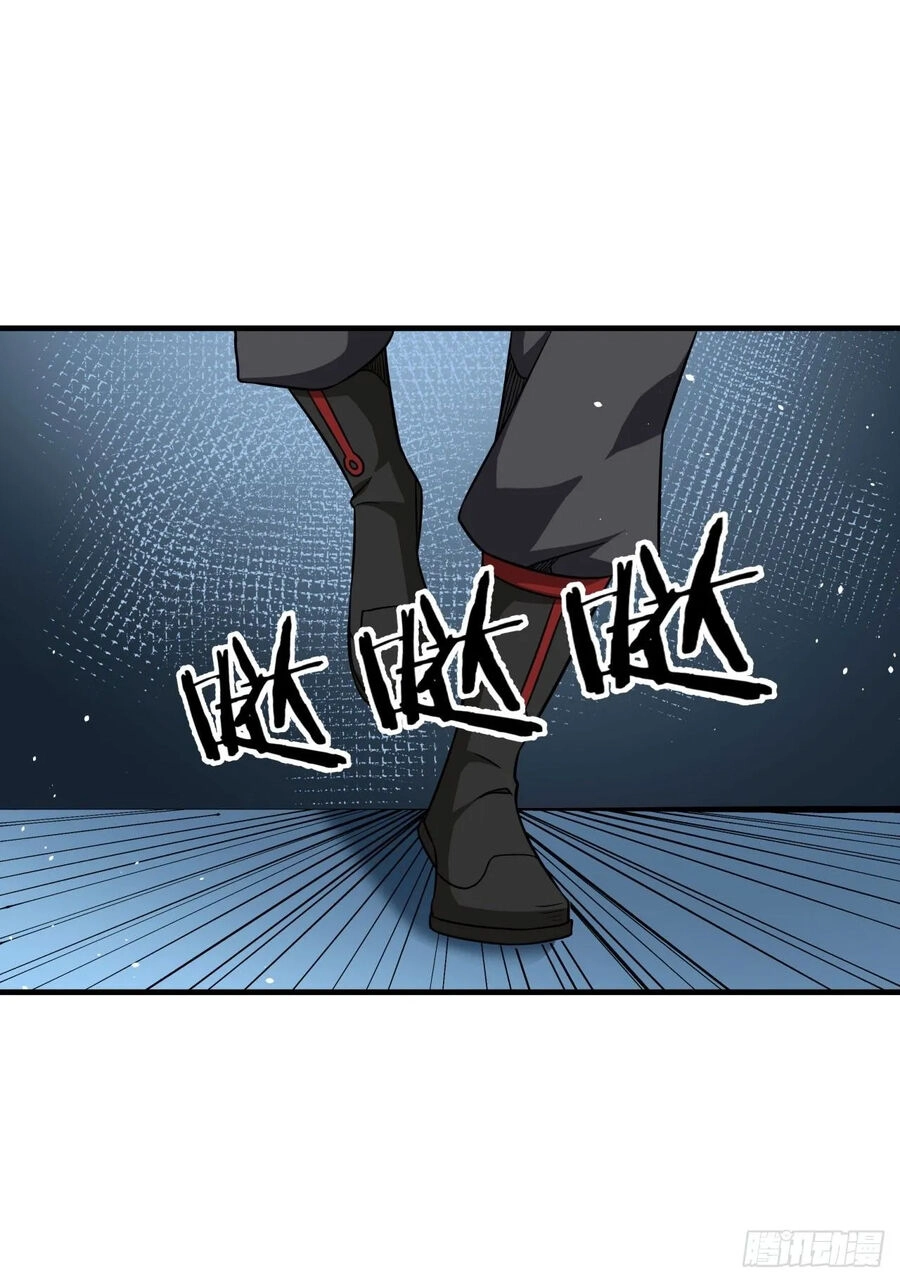 Không Có Đạo Lữ Sẽ Chết Chapter 86.5 - 42