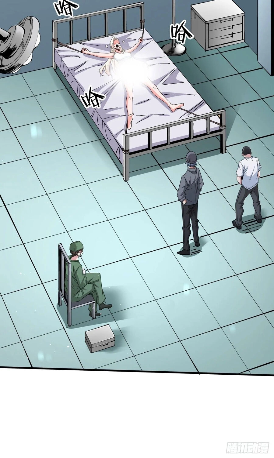 Không Có Đạo Lữ Sẽ Chết Chapter 86.5 - 46