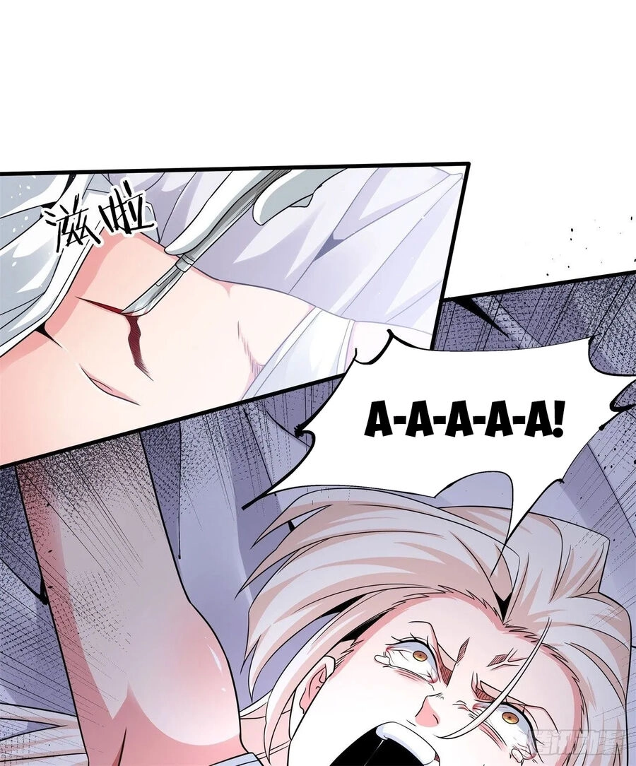 Không Có Đạo Lữ Sẽ Chết Chapter 87 - 1