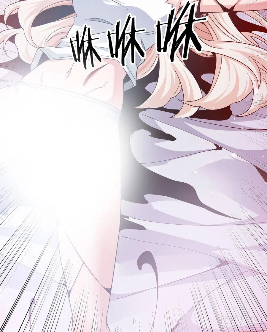 Không Có Đạo Lữ Sẽ Chết Chapter 87 - 14