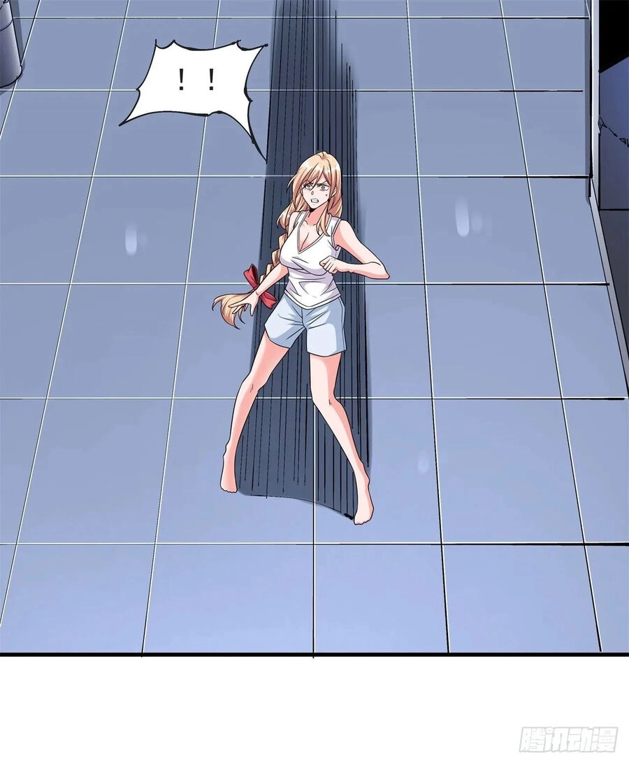 Không Có Đạo Lữ Sẽ Chết Chapter 87 - 21