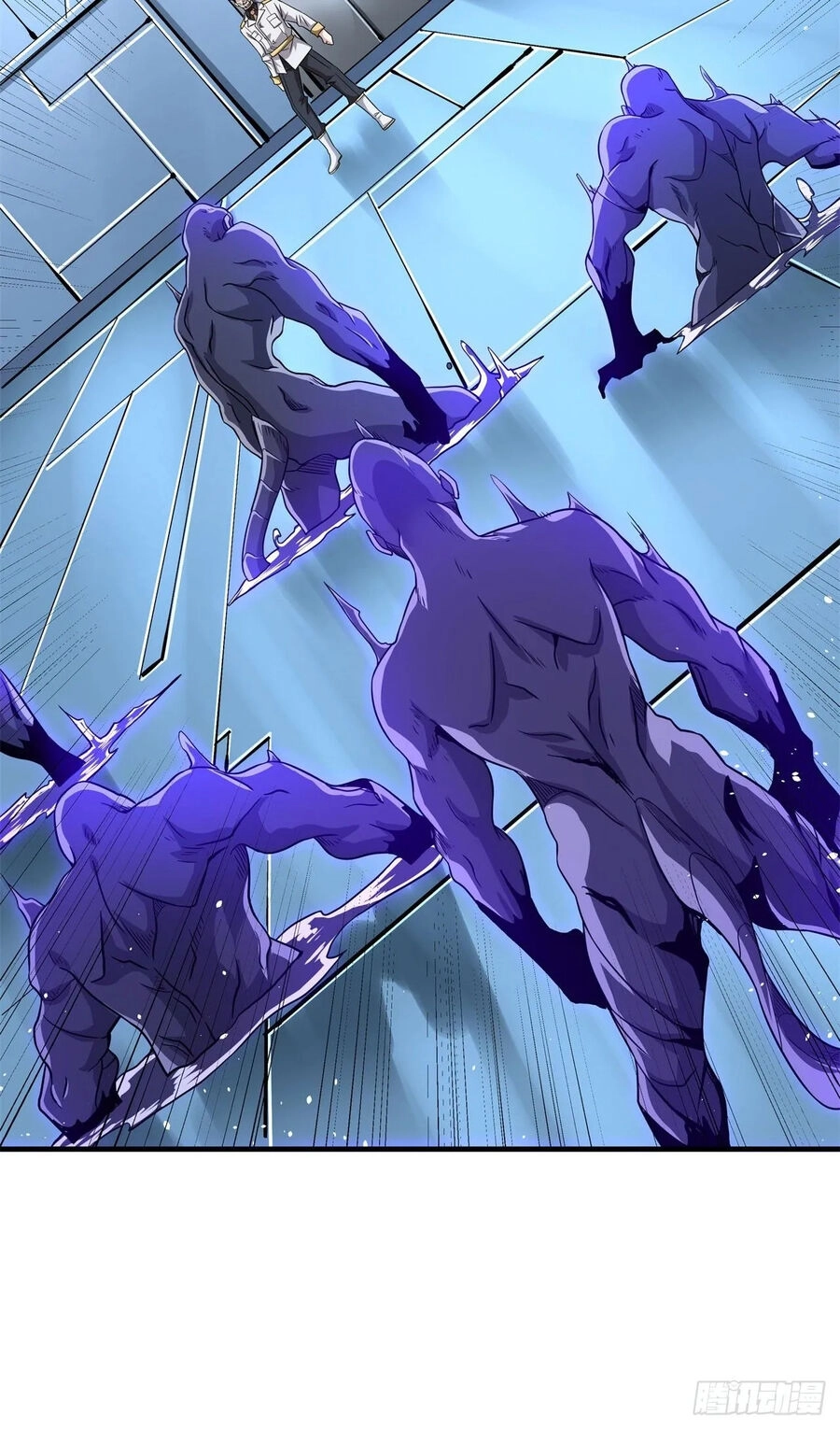 Không Có Đạo Lữ Sẽ Chết Chapter 88 - 4