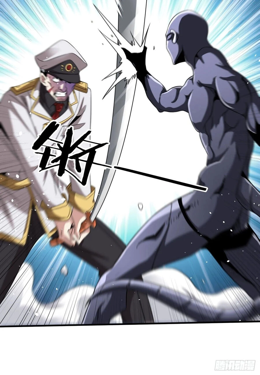 Không Có Đạo Lữ Sẽ Chết Chapter 88 - 16