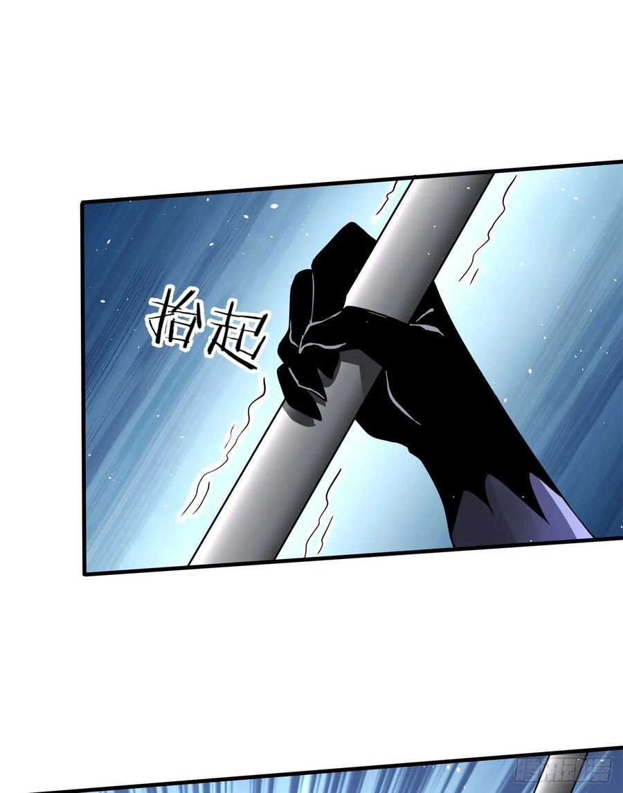 Không Có Đạo Lữ Sẽ Chết Chapter 88 - 17