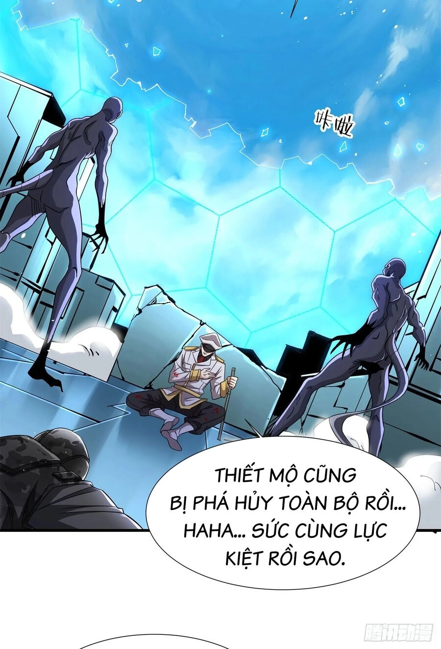 Không Có Đạo Lữ Sẽ Chết Chapter 88 - 47