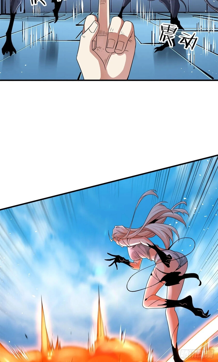 Không Có Đạo Lữ Sẽ Chết Chapter 88 - 50