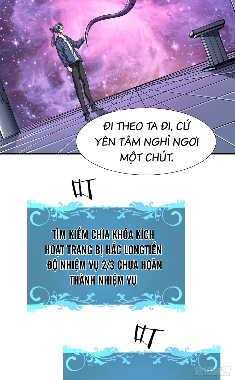 Không Có Đạo Lữ Sẽ Chết Chapter 89 - 26