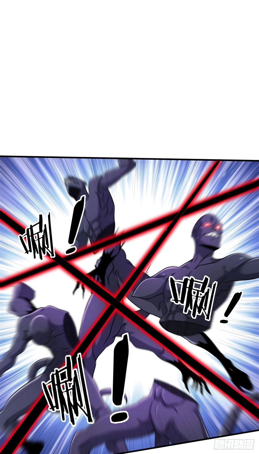 Không Có Đạo Lữ Sẽ Chết Chapter 90 - 13