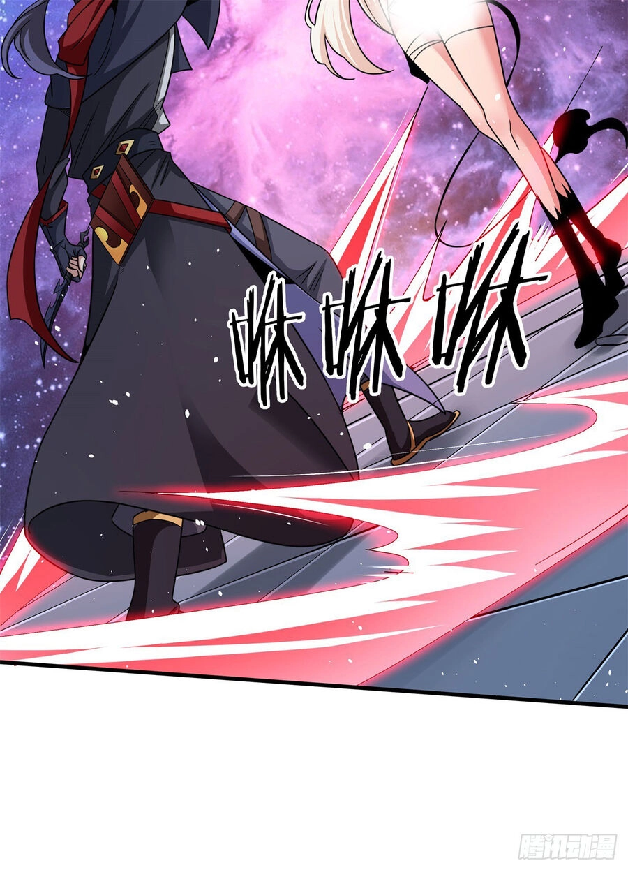 Không Có Đạo Lữ Sẽ Chết Chapter 90 - 25