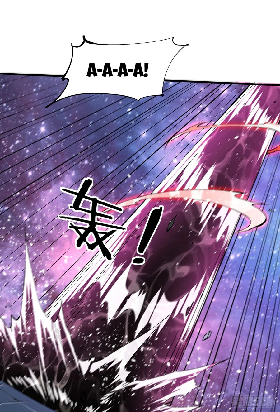 Không Có Đạo Lữ Sẽ Chết Chapter 90 - 26