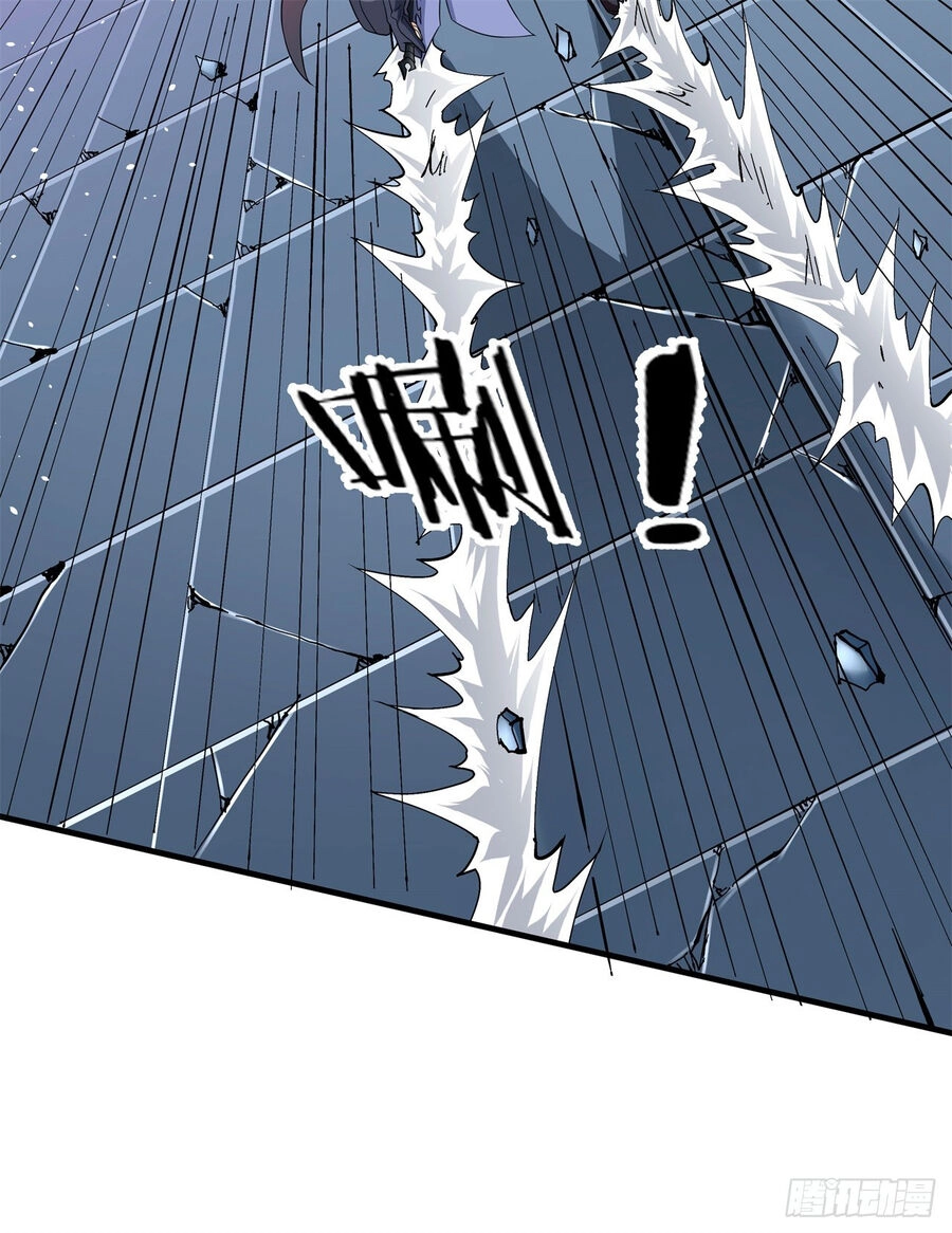 Không Có Đạo Lữ Sẽ Chết Chapter 90 - 29