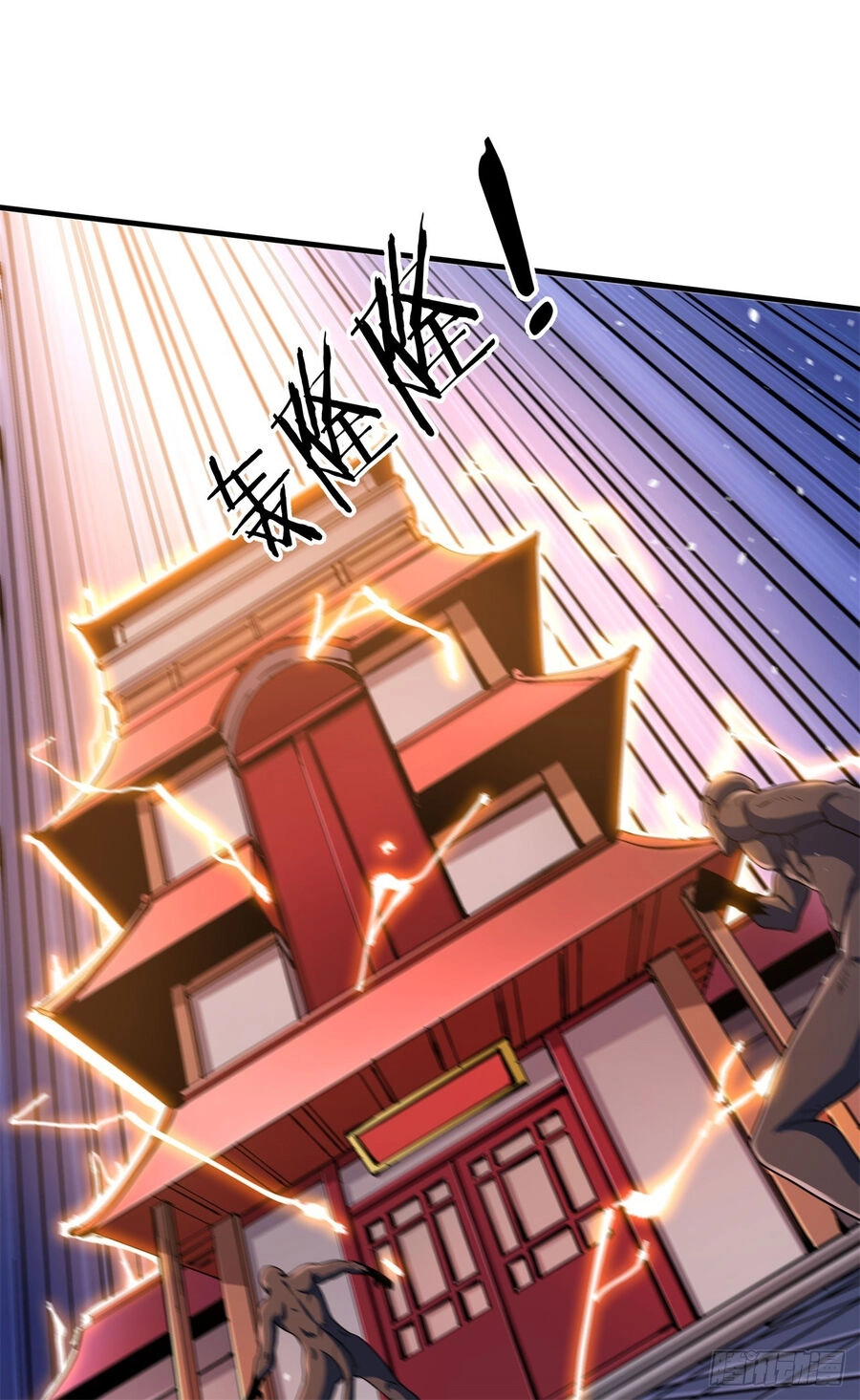 Không Có Đạo Lữ Sẽ Chết Chapter 91 - 16