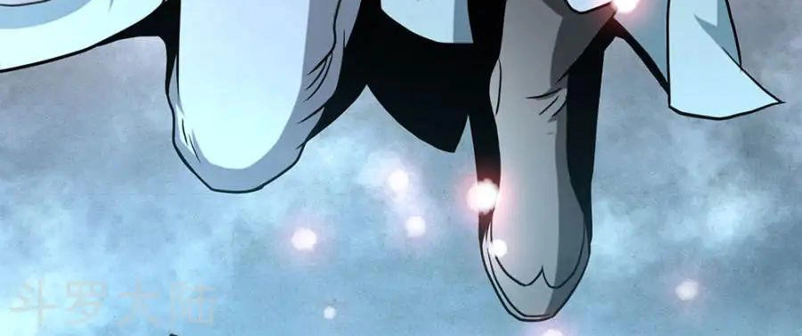 Nghịch Thiên Kiếm Thần Chapter 2 - 9