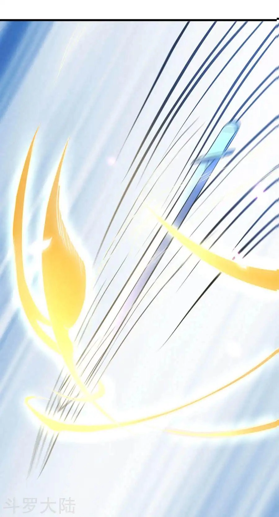 Nghịch Thiên Kiếm Thần Chapter 2 - 17