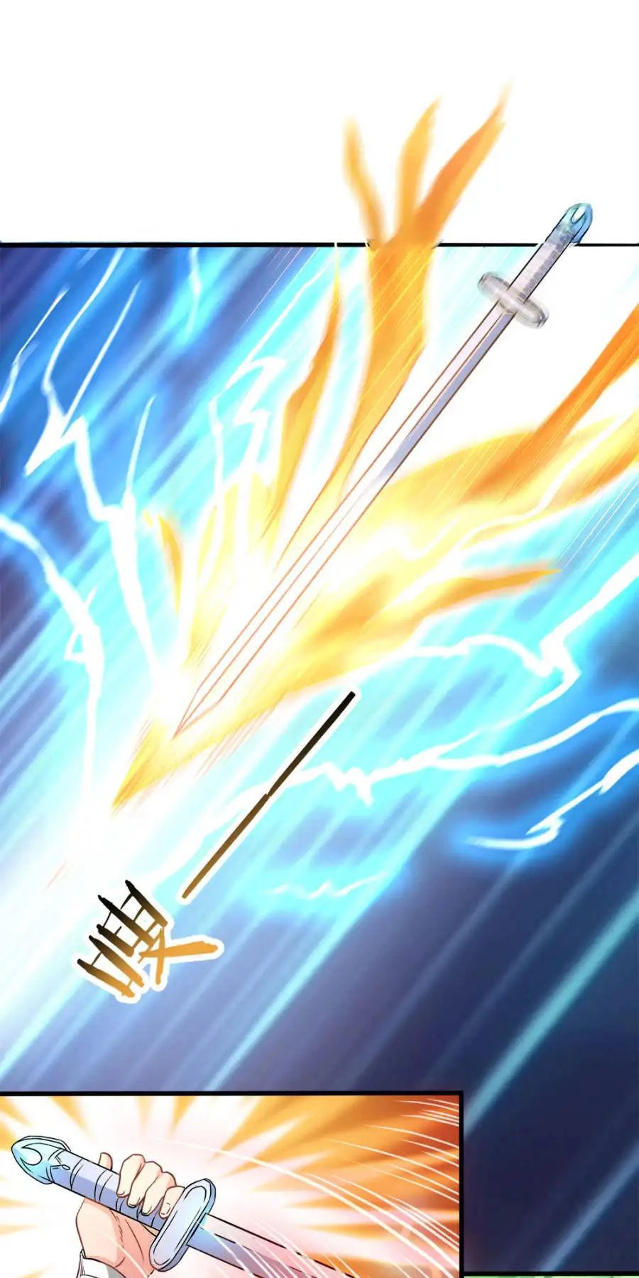 Nghịch Thiên Kiếm Thần Chapter 2 - 23