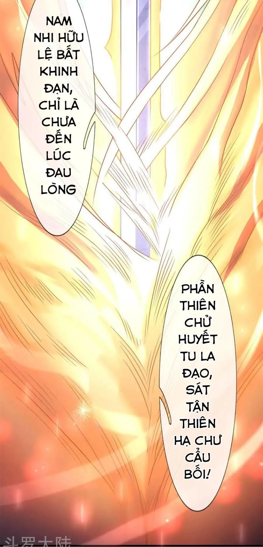 Nghịch Thiên Kiếm Thần Chapter 2 - 47