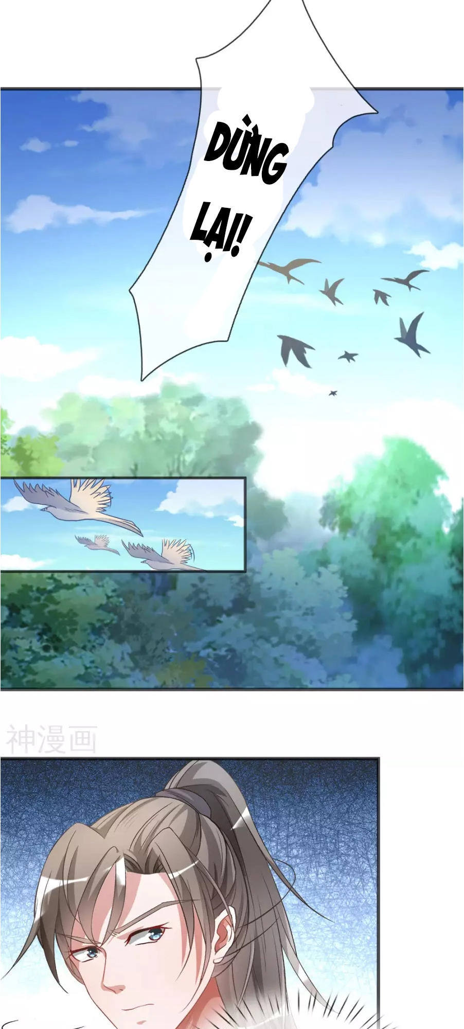 Nghịch Thiên Kiếm Thần Chapter 4 - 4