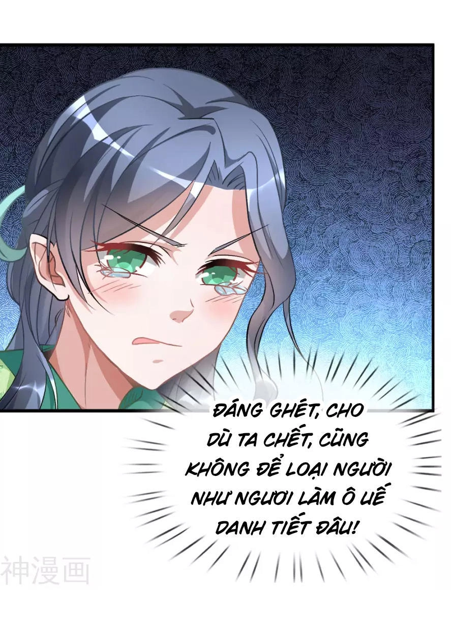 Nghịch Thiên Kiếm Thần Chapter 4 - 15