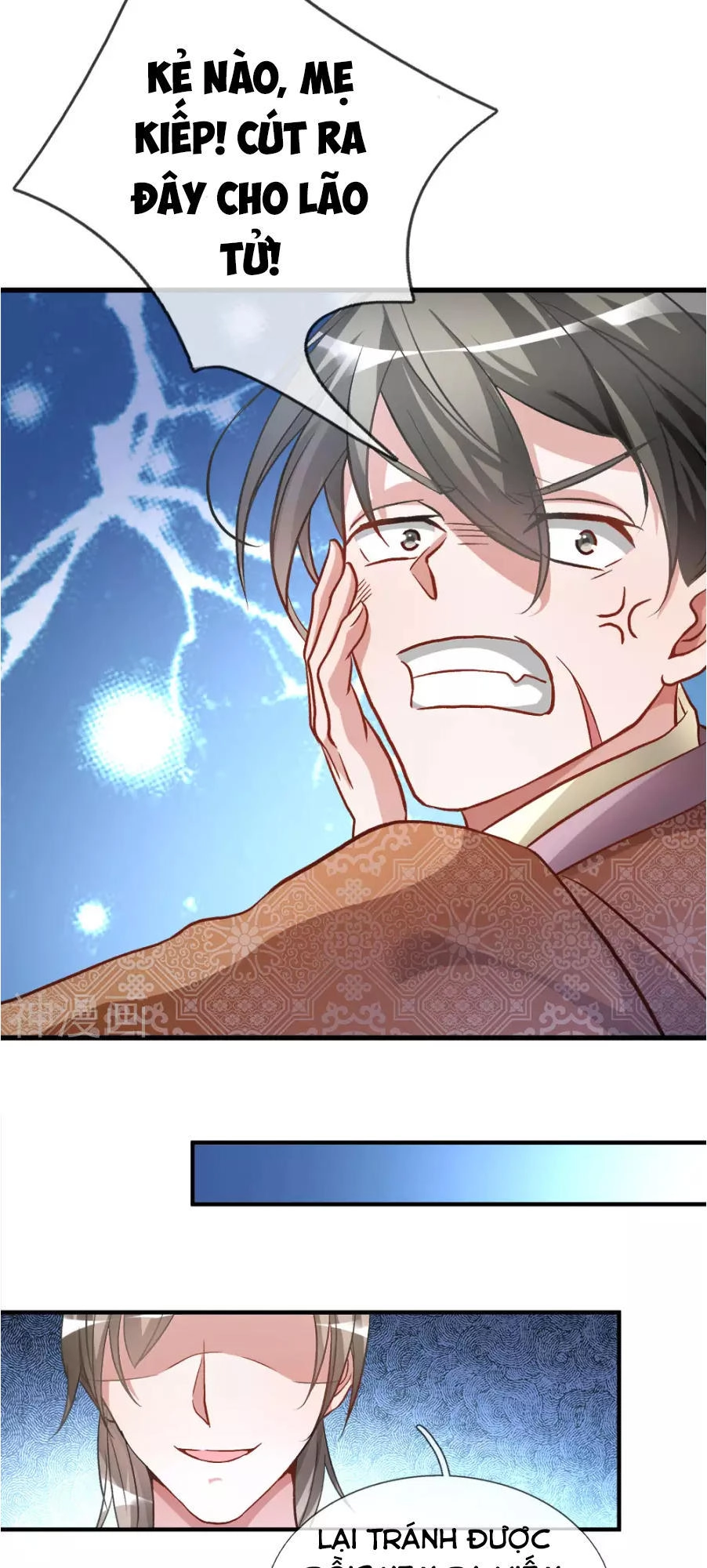 Nghịch Thiên Kiếm Thần Chapter 4 - 20