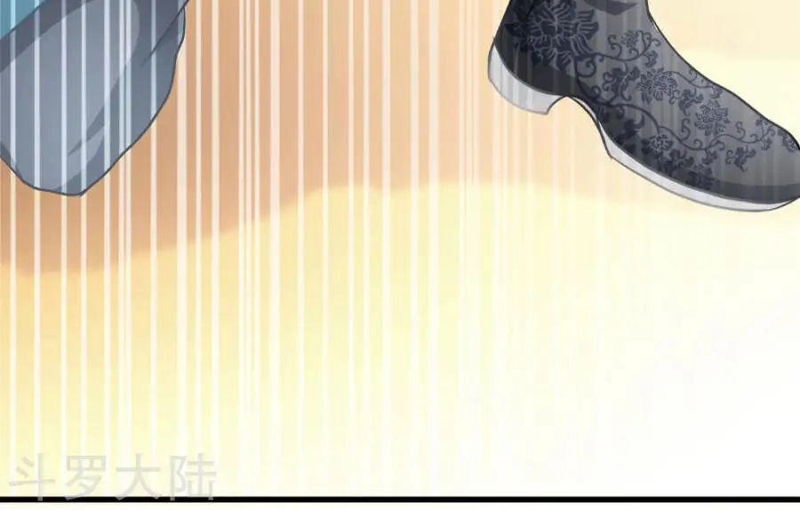 Nghịch Thiên Kiếm Thần Chapter 14 - 11