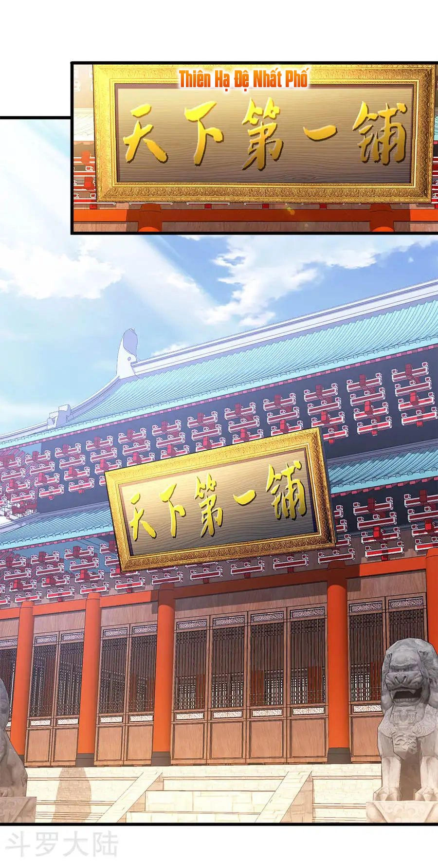 Nghịch Thiên Kiếm Thần Chapter 15 - 17