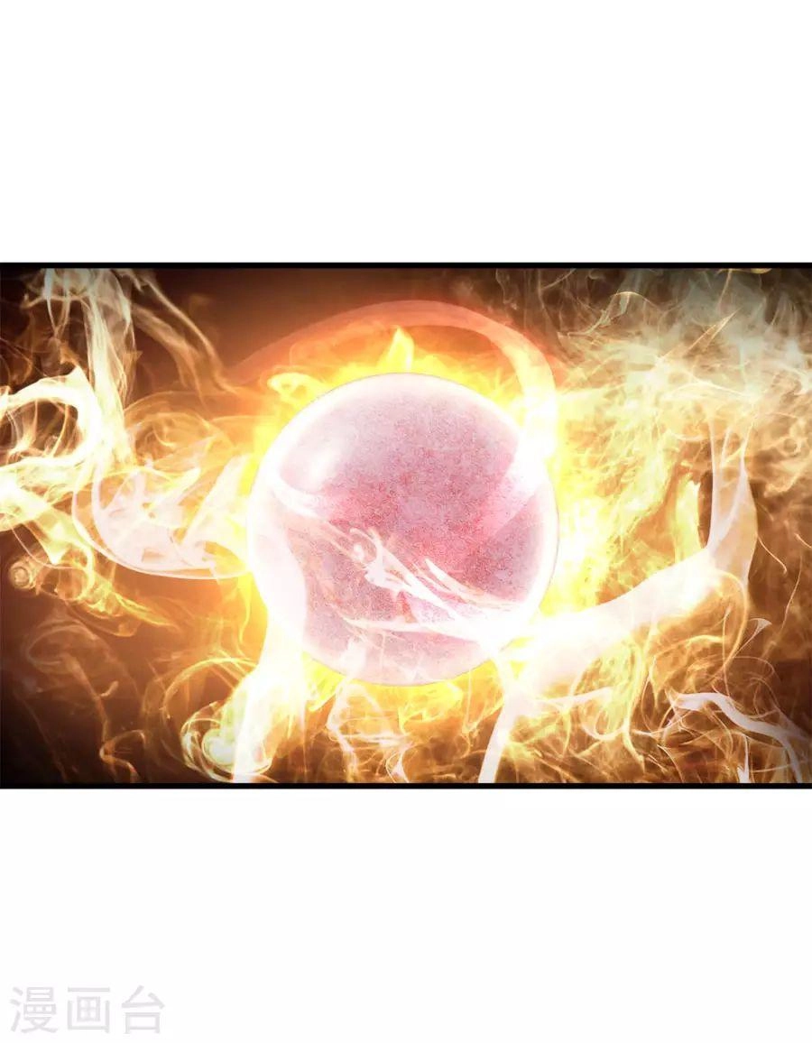 Nghịch Thiên Kiếm Thần Chapter 20 - 21