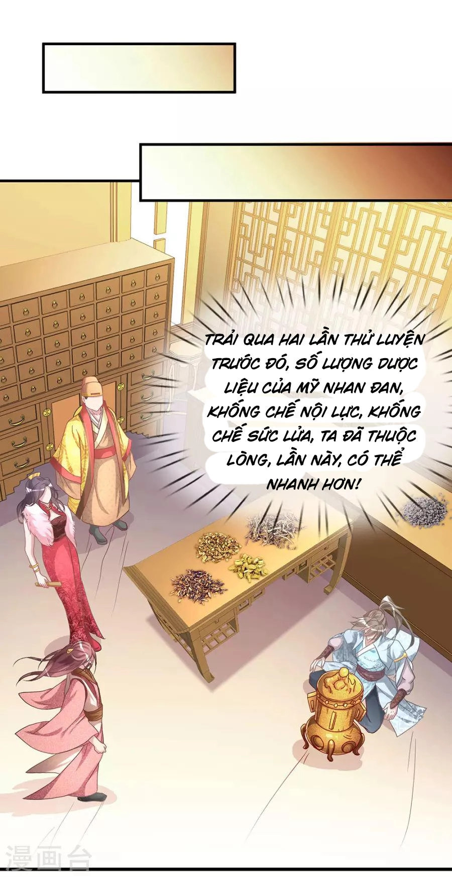 Nghịch Thiên Kiếm Thần Chapter 21 - 16