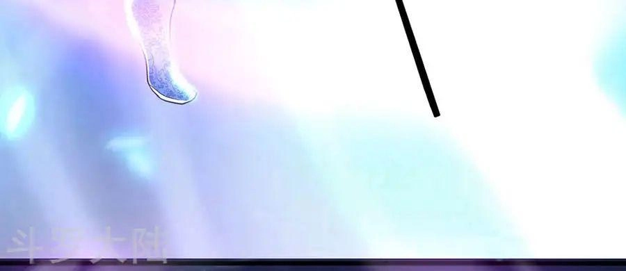 Nghịch Thiên Kiếm Thần Chapter 28 - 13