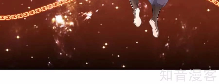 Nghịch Thiên Kiếm Thần Chapter 31 - 14