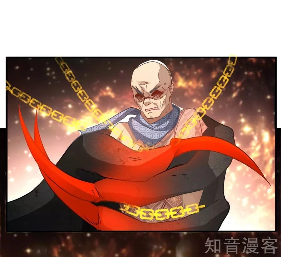 Nghịch Thiên Kiếm Thần Chapter 31 - 18