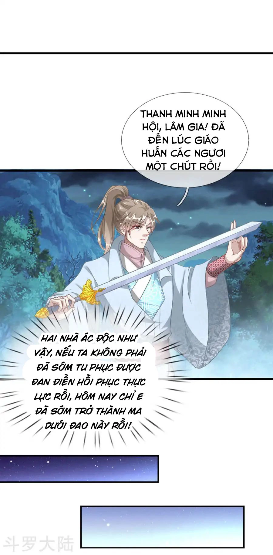 Nghịch Thiên Kiếm Thần Chapter 32 - 5