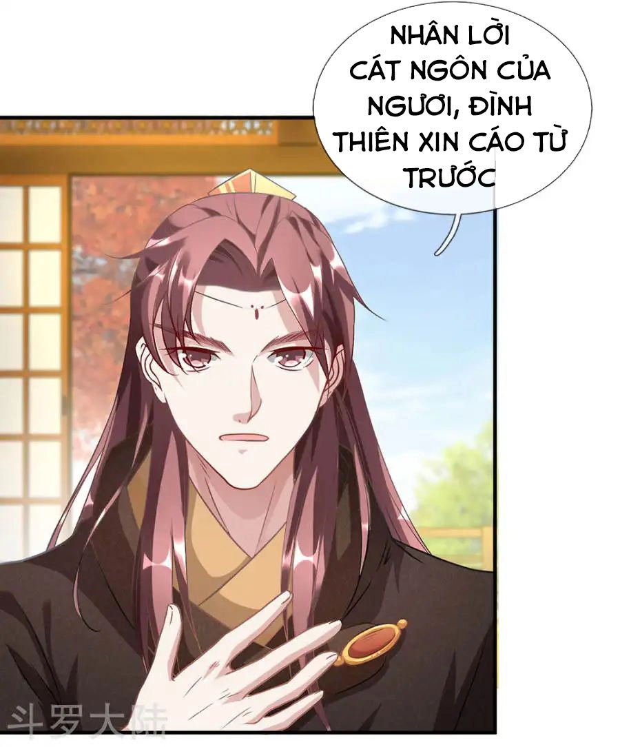 Nghịch Thiên Kiếm Thần Chapter 33 - 10