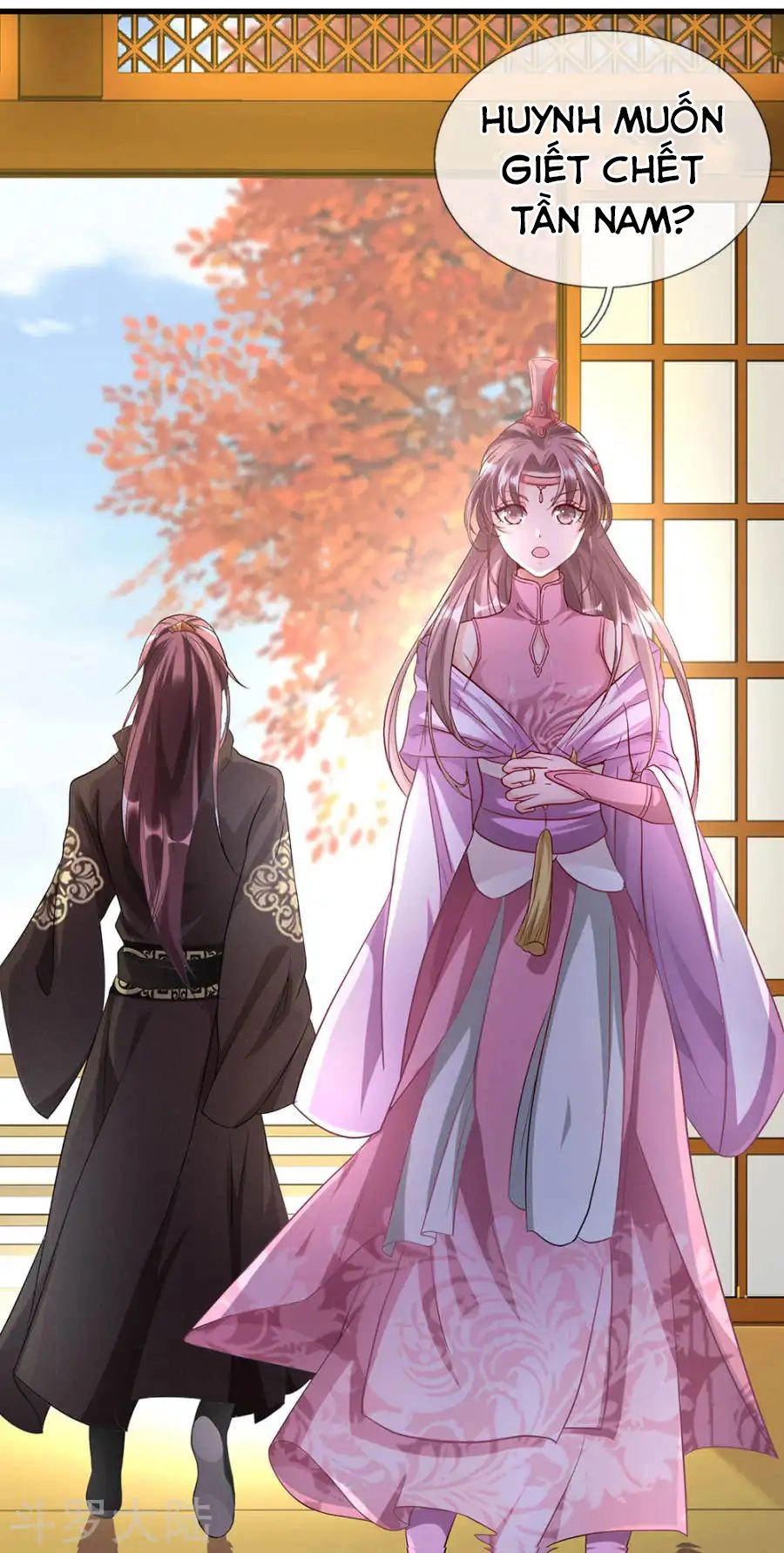 Nghịch Thiên Kiếm Thần Chapter 33 - 12