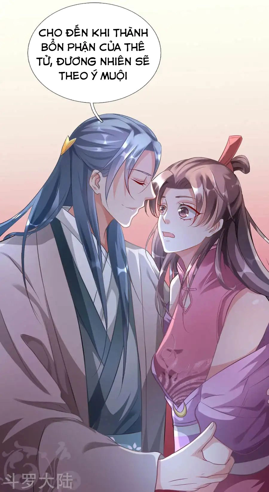 Nghịch Thiên Kiếm Thần Chapter 33 - 19