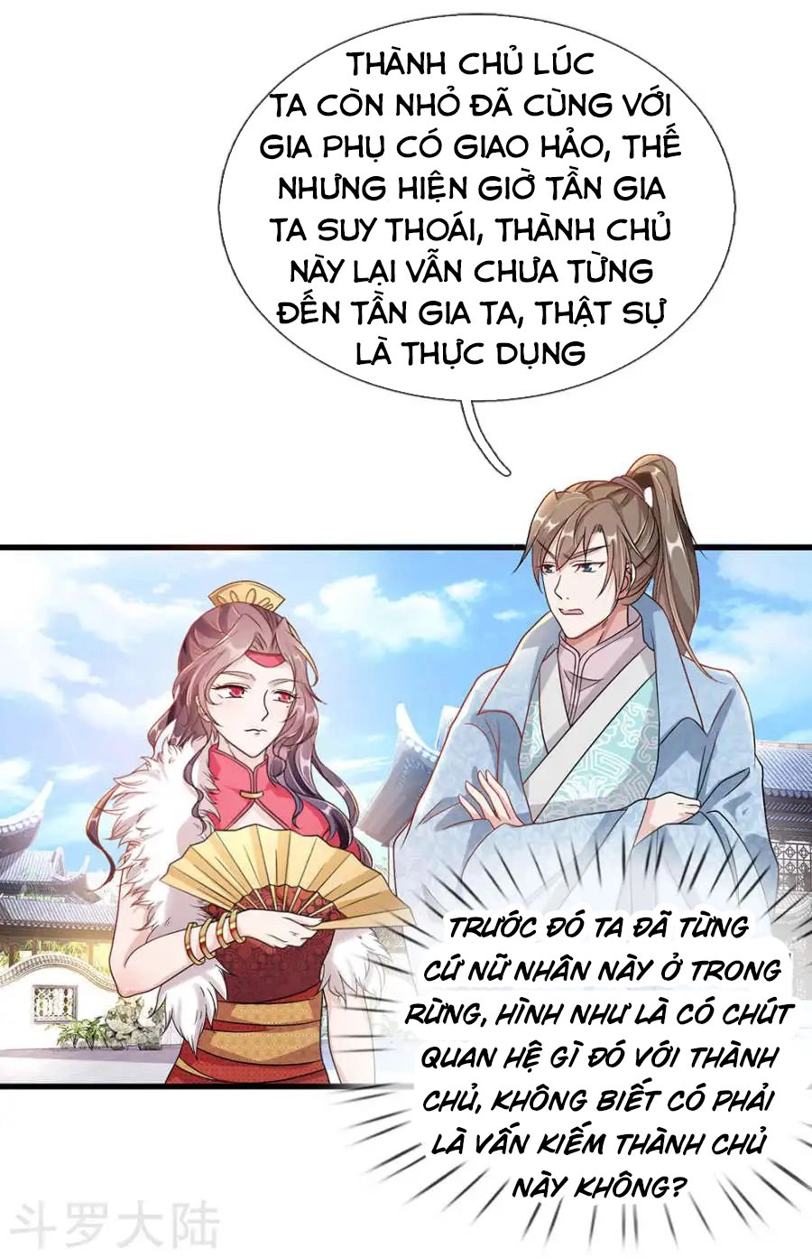 Nghịch Thiên Kiếm Thần Chapter 34 - 3