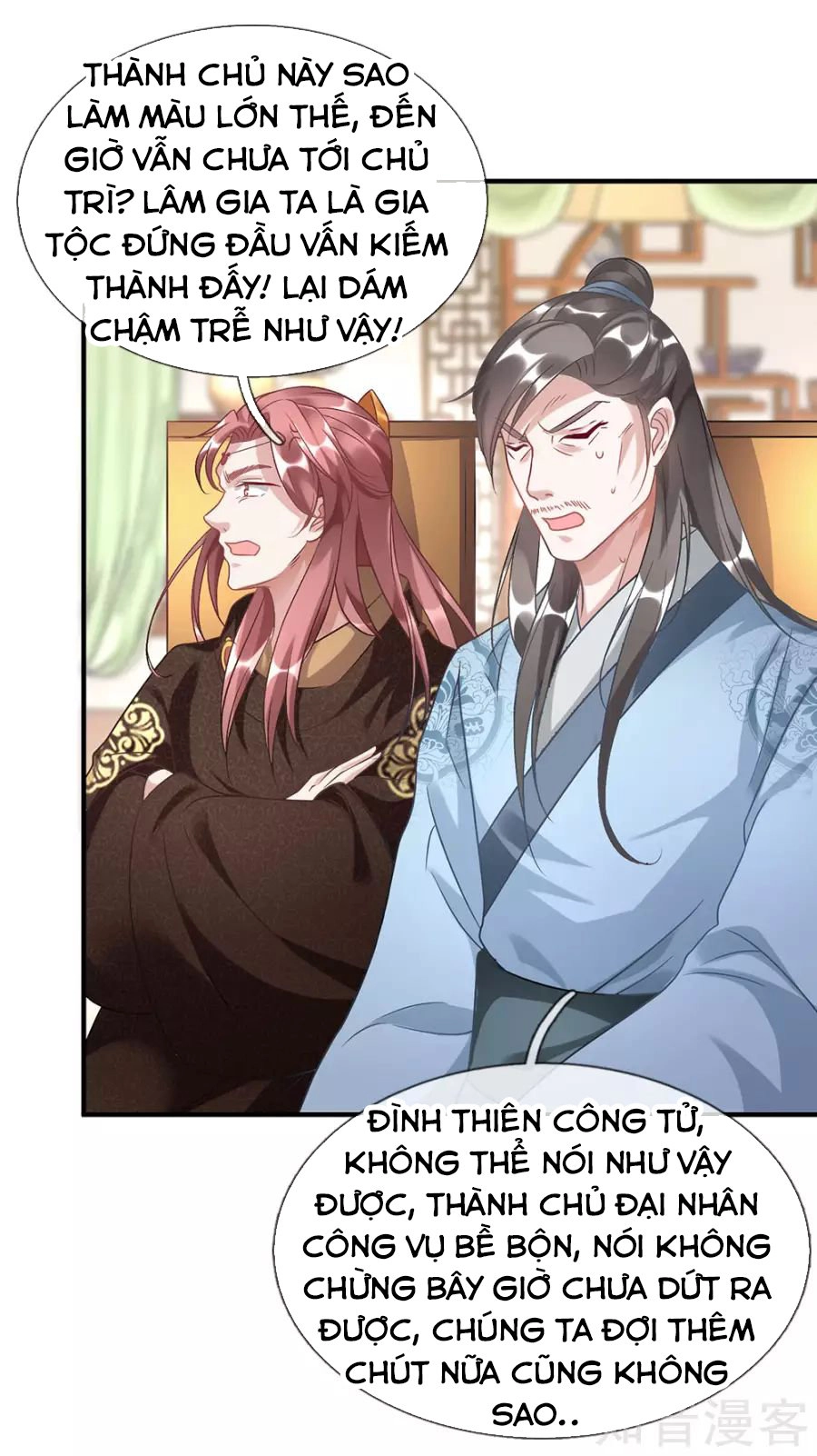 Nghịch Thiên Kiếm Thần Chapter 35 - 15