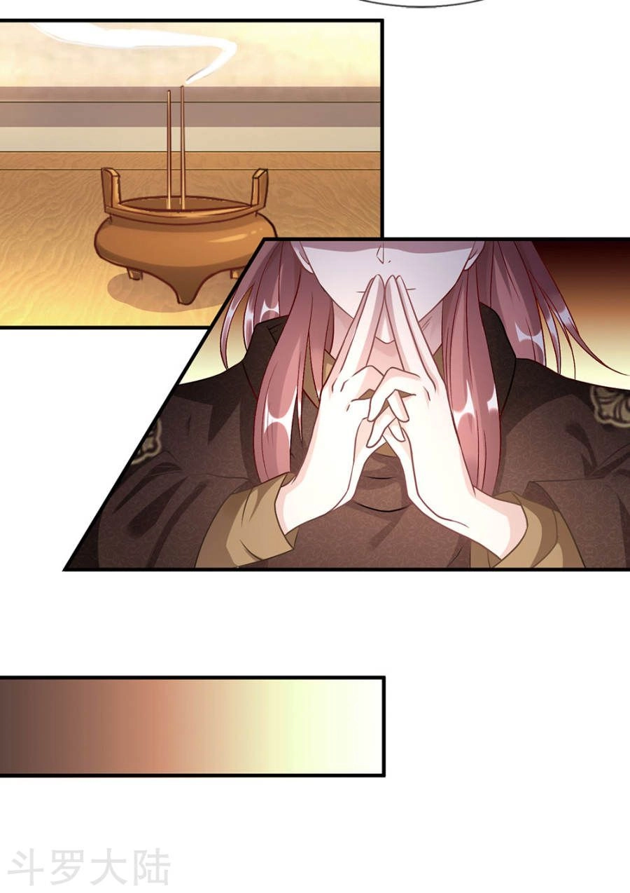 Nghịch Thiên Kiếm Thần Chapter 37 - 4